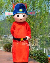 Estudioso mascote chinês tradicional dos desenhos animados mascote traje dos desenhos animados mascote aadult tamanho halloween carnaval traje 2024 - compre barato