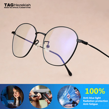 TAG blue light Glasses Women Light Blocking Filter Reduces Digital Computer Gaming Glasses Frame Men anti blue light glasses Men 2024 - buy cheap