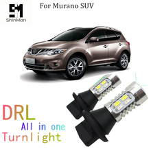 Shinman led WY21W 7440 T20 DRL Daytime Running Light& Front Turn Signals for nissan Murano SUV 2010-2014 car accessories 2024 - buy cheap