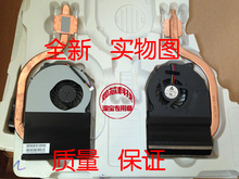 Para ASUS N53S N53SM N53JF N73J N53J K73E N53xi disipador de calor del radiador ventilador refrigerador para Laptop 2024 - compra barato