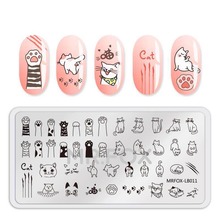 Пластины для стемпинга для ногтей, шаблоны для ногтей с животными, шаблоны для дизайна ногтей 2024 - купить недорого