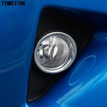 TOMEFON Car Accessories 2PCS For Toyota RAV4 RAV 4 2016 ABS Chrome Front Fog Lamps Light Circle Cover Trim 2024 - buy cheap