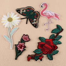 FLOWER Flamingo butterfly patches for clothing iron embroidered patch applique iron on patch DIY sewing accessories for clothes 2024 - buy cheap