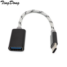 Type-C OTG Adapter Cable USB 3.1 Type C Male To USB 3.0 A Female OTG Data Cord Adapter 15CM 2024 - buy cheap