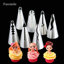 7pcs/set Wedding Russian Nozzles Pastry Puff Skirt Icing Piping Nozzles Pastry Decorating Tips Cake Cupcake Decorator Tool 52051 2024 - buy cheap