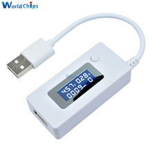 Voltímetro Detector USB LCD, amperímetro, cargador de energía móvil, probador de capacidad, Monitor de carga de corriente de voltaje 3V-7V CC 3-7V 2024 - compra barato
