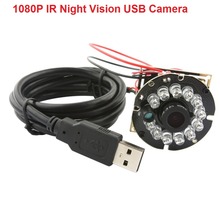 1080 P full hd 2.1mm lente grande angular de alta velocidade 30/60/120fps UVC IR infrared Noite módulo de câmera de visão, frete grátis 2024 - compre barato