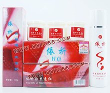 YiQi Beauty Whitening 2+1 Effective In 7 (First generation) 2024 - купить недорого