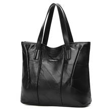 Women Tote Bag Genuine Sheepskin Patchwork Casual Bags Big Capacity Woman Shoulder Bag Large Ladies Shopping Bags 2024 - buy cheap