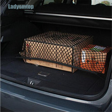 Ladysmtop-Almacenamiento de equipaje en maletero de coche, organizador de carga, red de malla elástica de nailon con 4 ganchos de plástico, cuidado automático, 70x70cm 2024 - compra barato