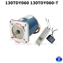 130TDY060-T 130TDY060T 220V plastic bag making machine slitting machine permanent magnet synchronous stepper motor machine parts 2024 - buy cheap
