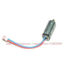 Wholesale UDI  U13 13A RC Helicopter Spare Parts Main motor with short shaft  Free Shipping 2024 - buy cheap