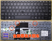 UI keyboard For HP EliteBook 8460 8460p for ProBook 6460 6460b 6465b English laptop keyboard with frame black With mouse 2024 - buy cheap