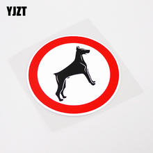 Yjzt adesivo decorativo do carro doberman pvc 13-10.7cm * 10.7cm estampa de personalidade e marca de advertência 2024 - compre barato