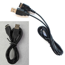 High quality USB Charging Cable For DS NDS GBA Game Boy Advance SP 1.2M - Black 2024 - buy cheap