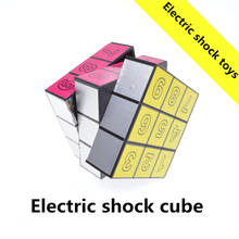 Artificial Cube Creative Electric Shock Toy Funny Novelty Prank Toy April Fool's day Gifts Joke Gifts Tricky for Veigar 2024 - buy cheap
