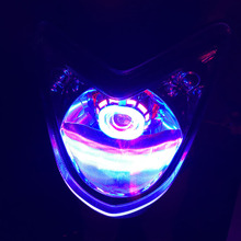 Huiermeimi Motorcycle LED Spotlight colorful moto Fog Light motorbike 12V 10W 2400lm Headlights  Auxiliary Working Lamp headlamp 2024 - купить недорого