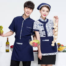 New Arrivel Chinese Restaurant Waiter Uniform Hotel Waiter Clothes Summer Short Sleeve Restaurant Cafe Work Wear 2024 - buy cheap