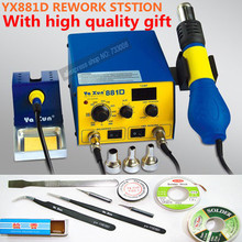 FREE SHIPPING with bga soldering tool for  gift  YAXUN 881D  SMD hot air and soldering station 220v / 110v BGA rework station 2024 - buy cheap