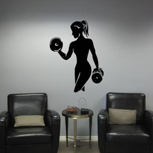 Bodybuilding Girl Wall Decals Home Decor Bedroom Motivation Workout Gym Fitness Sport Vinyl Wall Stickers Removable Mural S204 2024 - buy cheap