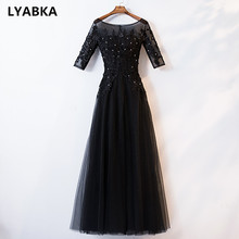 Vestido De noche negro De media manga, Vestido largo De noche con cordones, cuello redondo, gran oferta, 2019 2024 - compra barato