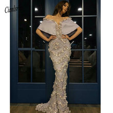 Vintage Evening Dresses Off the Shoulder Sweetheart Cape 3D Flowers Beading Court Train Lace Vestidos De Fiesta 2020 2024 - buy cheap