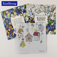 1 PC 24 Pages Wonderland Exploration Coloring Book for Children Adult Relieve Stress Kill Time Graffiti Painting Art Book 2024 - buy cheap