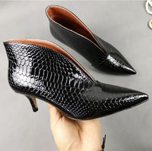 Sexy Pointed Toe V Mouth Stilettos Single Shoes Small Big Size Thin High Heel Shoes Women Snake Patent Leather Pumps Women Shoes 2024 - buy cheap