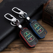 Hand sewing Luminous Leather Car Key Cover Case For Kia RIO K2 K5 Sportage Sorento For Hyundai i20 i30 i35 iX20 iX35 Solaris 2024 - buy cheap