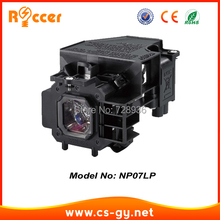 Compatible Projector Lamp NP07LP for NEC NP1150/NP1250/NP2150/NP2250/NP3150/NP3151/NP3151W/NP3250/NP3250W/NP3200 2024 - buy cheap