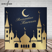 Sensfun pano de fundo do ramadã com glitter lua kareem eid mubarak, bloco de fundo dourado do anime, estúdio de fotografia de vinil 2024 - compre barato