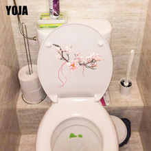 YOJA 23*19.8CM Ancient Plum Blossom Classic Toiltte Decor Toilet Seat Stickers Room Wall Decals T1-0345 2024 - buy cheap