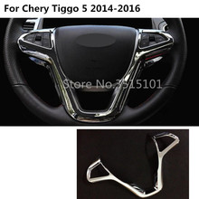 car stick styling cover ABS Chrome Steering wheel Interior Kit switch Trim frame For Chery Tiggo 5 Tiggo5 2014 2015 2016 2024 - buy cheap