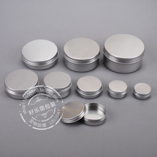 Free Shipping 15ml Aluminium Balm Tins pot Jar 15g comestic containers with screw thread Lip Balm Gloss Candle Packaging 500pcs 2024 - buy cheap
