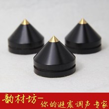 Brass Ebony Wood Audio Speaker Shock Foot Nails Macassar Ebony Medium 33mm Speaker Shockproof Foot Nail Free Shipping 2024 - buy cheap