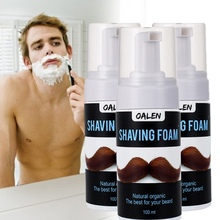 Профессиональная пена для бритья для мужчин, мужской гель для бритья, крем для бритья, мыло для бритья, бритва, парикмахерский салон, бритье бороды 2024 - купить недорого