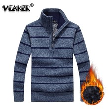 2019 New Autumn Winter men's sweaters men  thick long sleeve wool Sweatercoat men sweater jacket casual Zipper knitted clothing 2024 - buy cheap