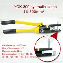 1PCS 16-300mm Hydraulic Crimping Tool YQK-300 2024 - buy cheap