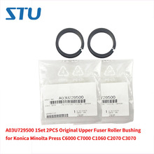 A03U729500 1Set 2PCS New Original Upper Fuser Roller Bushing for Konica Minolta Press C6000 C7000 C1060 C2070 C3070 2024 - buy cheap