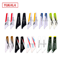 Free shipping + Wholesale SYMA S107G S107 spare parts wings Main Blades S107-02 for S107G RC Helicopter from origin factory 2024 - buy cheap