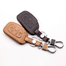Leather Keychain Keychain cover For Hyundai IX25 I10 I20 For Elantra IX35 IX45 3 button Intelligent dust collector Car Styling 2024 - buy cheap