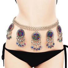 Turkey Sexy Ladies Belly Waist Chain Tribal Gypsy Silver Color Carved Flower Indian Crystal Beach Dance Belt Boho Body Jewelry 2024 - buy cheap