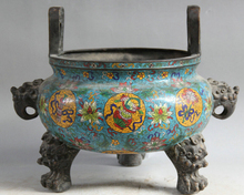 song voge gem S2278 16" Marked Chinese Cloisonne Bronze Lion Beast Head handle Incense Burner Censer 2024 - buy cheap