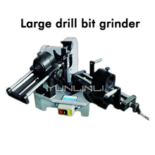 Large Bit Grinding Machine AC 220V 13-50mm Special for Morse Taper Shank Drill Grinder Machine WD-Z50 2024 - buy cheap