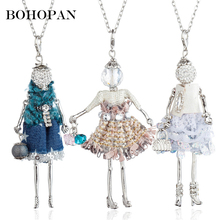Ожерелье с куклой-подвеской женское, длинная цепочка из искусственного серебра и металла с бусинами, модное Ювелирное Украшение для девушек 2024 - купить недорого