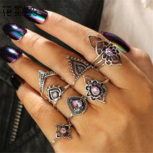 Женское Обручальное кольцо с фиолетовым кристаллом, под старину, 4438 2024 - купить недорого