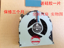 Para TOSHIBA L850 L850D C850 C855 C855D 4 alambre portátil refrigerador ventilador 2024 - compra barato