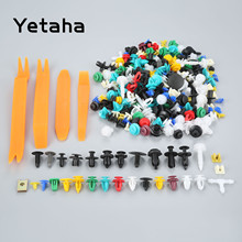 Yetaha 500PCS Mixed Auto Fastener Clip With Removal Tool Universal Car Door Panel Bumper Fender Plastic Rivets Pry Bar Tool Kits 2024 - buy cheap