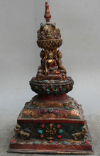 Песня voge gem S2287 11 "Тибет красный коралловый, бирюзовый бронзовая позолота зверь сиденье Будда Шакьямуни пагода 2024 - купить недорого