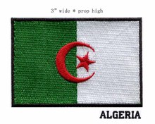 3" wide Algeria embroidery flag patch  green blue and white colors with iron on backing 2024 - buy cheap